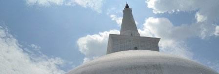 Anuradhapura stupa