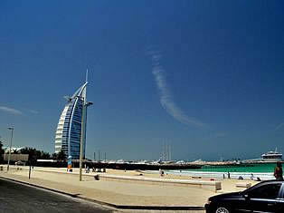 Burj Arab - Dubai